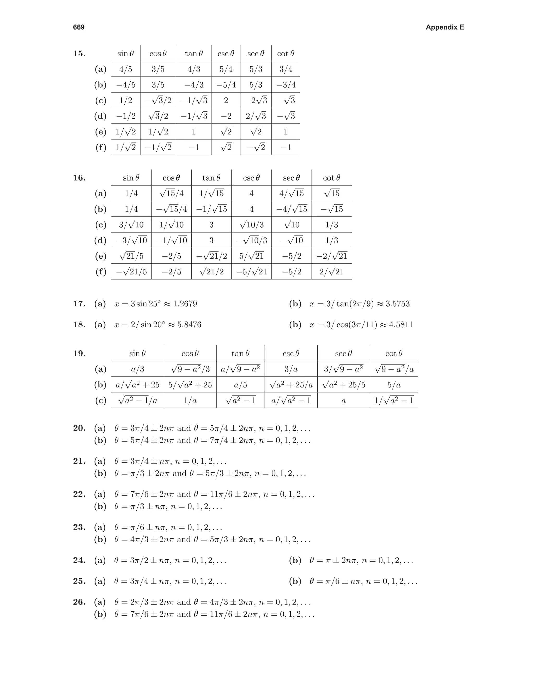 Hand book of Howard Anton calculus exercises 8th edition
