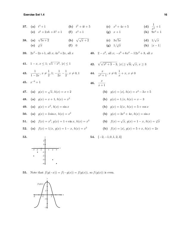 Hand book of howard anton calculus exercises 8th edition