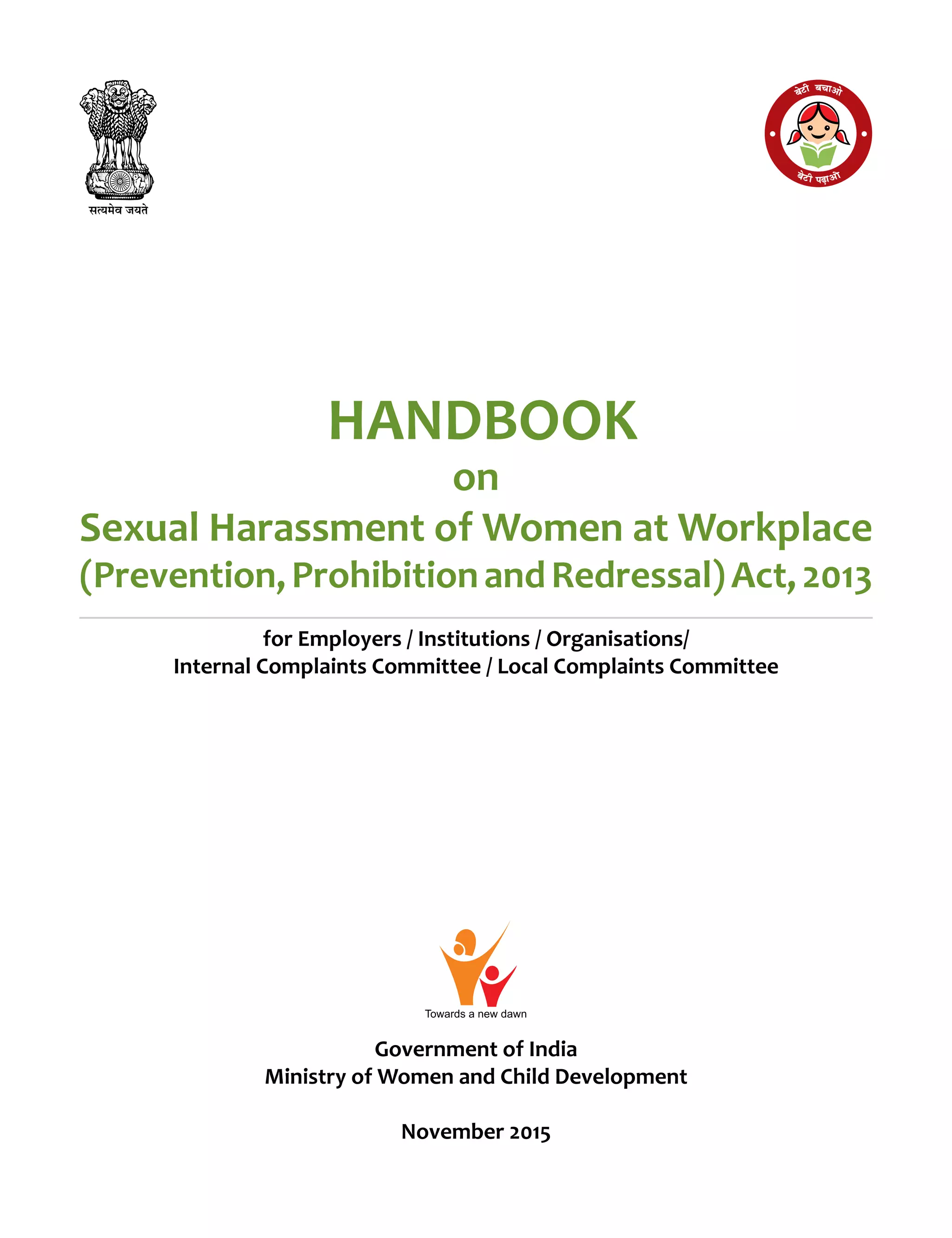 Handbook on sexual harassment of women at workplace | PDF
