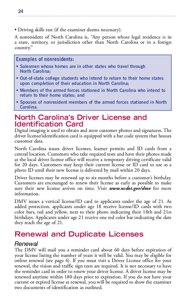 NC Driver's Handbook