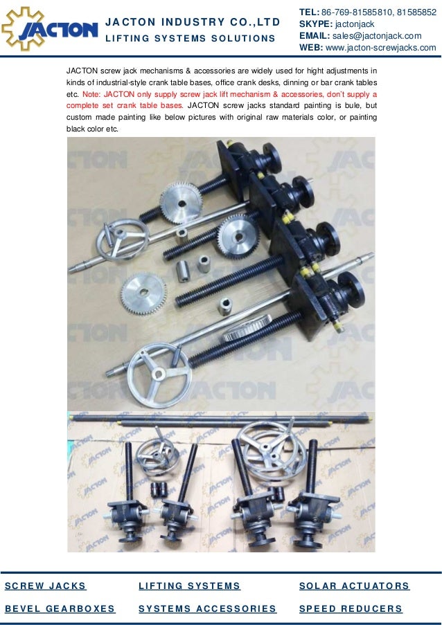 Hand crank table base, crank table base for sale, crank table mechanism