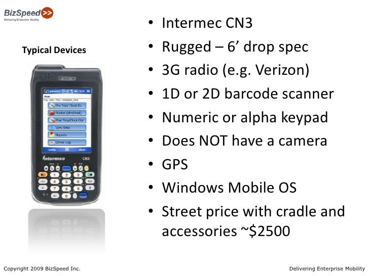 Handheld Data Collection Device Selection