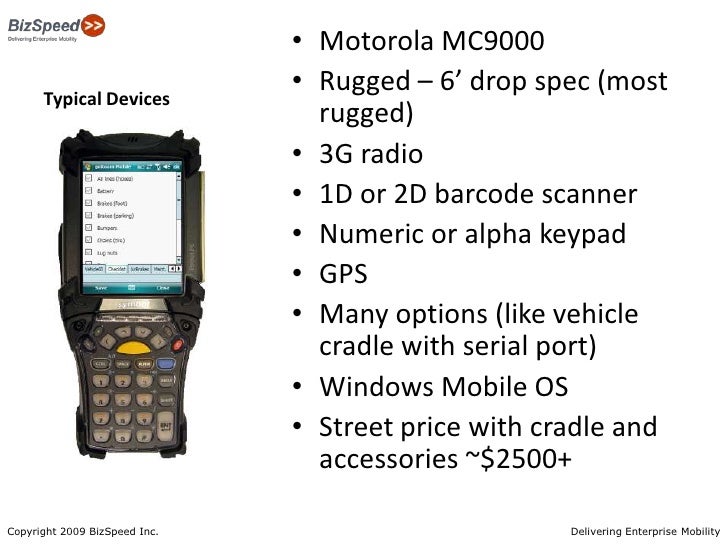 Handheld Data Collection Device Selection