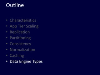 Why Normalize?Classic problemwith de-normalizationCan’t updateSam’s phone #since there aremany copiesEmp #Emp NameMgr #Mgr NameEmp Phone47Joe13Sam5-123418Sally38Harry3-312391Pete13Sam2-111266Mary02Betty5-7349Mgr Phone6-98765-67826-98764-0101Normalization’s Goal Is Eliminating Update AnomaliesCan Be Changed Without “Funny Behavior”Each Data Item Lives in One PlaceDe-normalization isOK if you aren’t going to update!Source:http://blogs.msdn.com/pathelland/