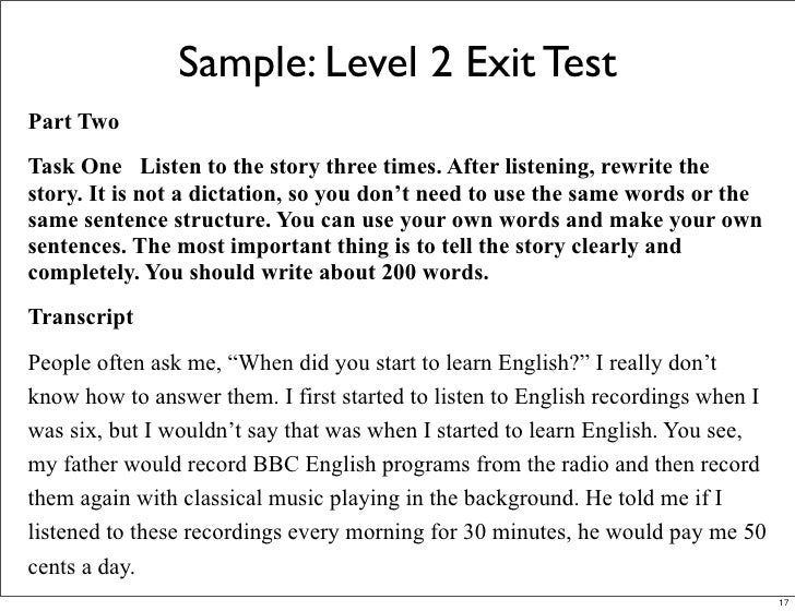 Towards Standardization : Designing Exit Tests for Levels