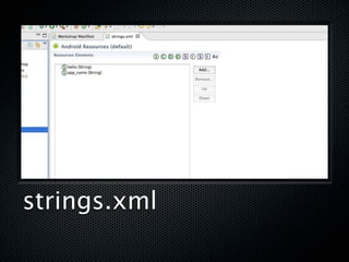 strings.xml
 