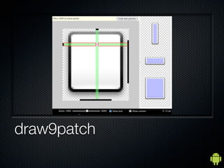 draw9patch
 