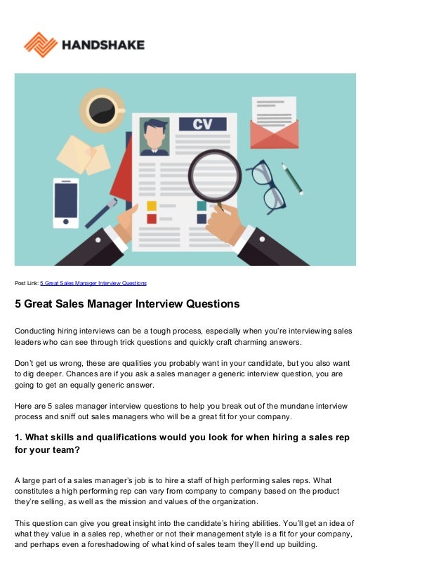 management style interview question