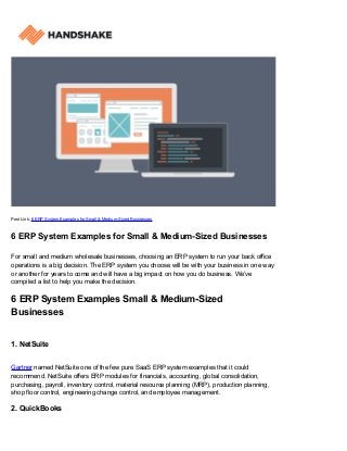 6 Erp System Examples For Small Medium Sized Businesses 6 Erp System Examples For Small Medium Sized Businesses