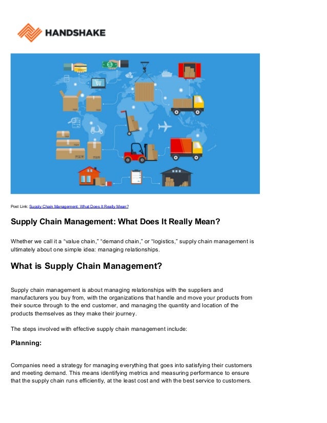 supply-chain-management-what-does-it-really-mean