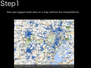 mobmap hands-on @ FOSS4G SEOUL 2015