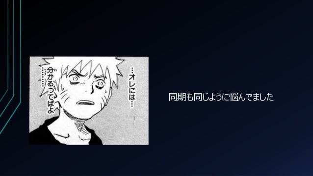Hands On Opencv 画像処理ライブラリを使って面白いプログラムを作ろう Hands On Opencv 画像処理ライブラリを使って面白いプログラムを作ろう