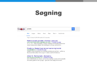 Søgning
 