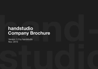 [handstudio] Company Brochure_v1.0