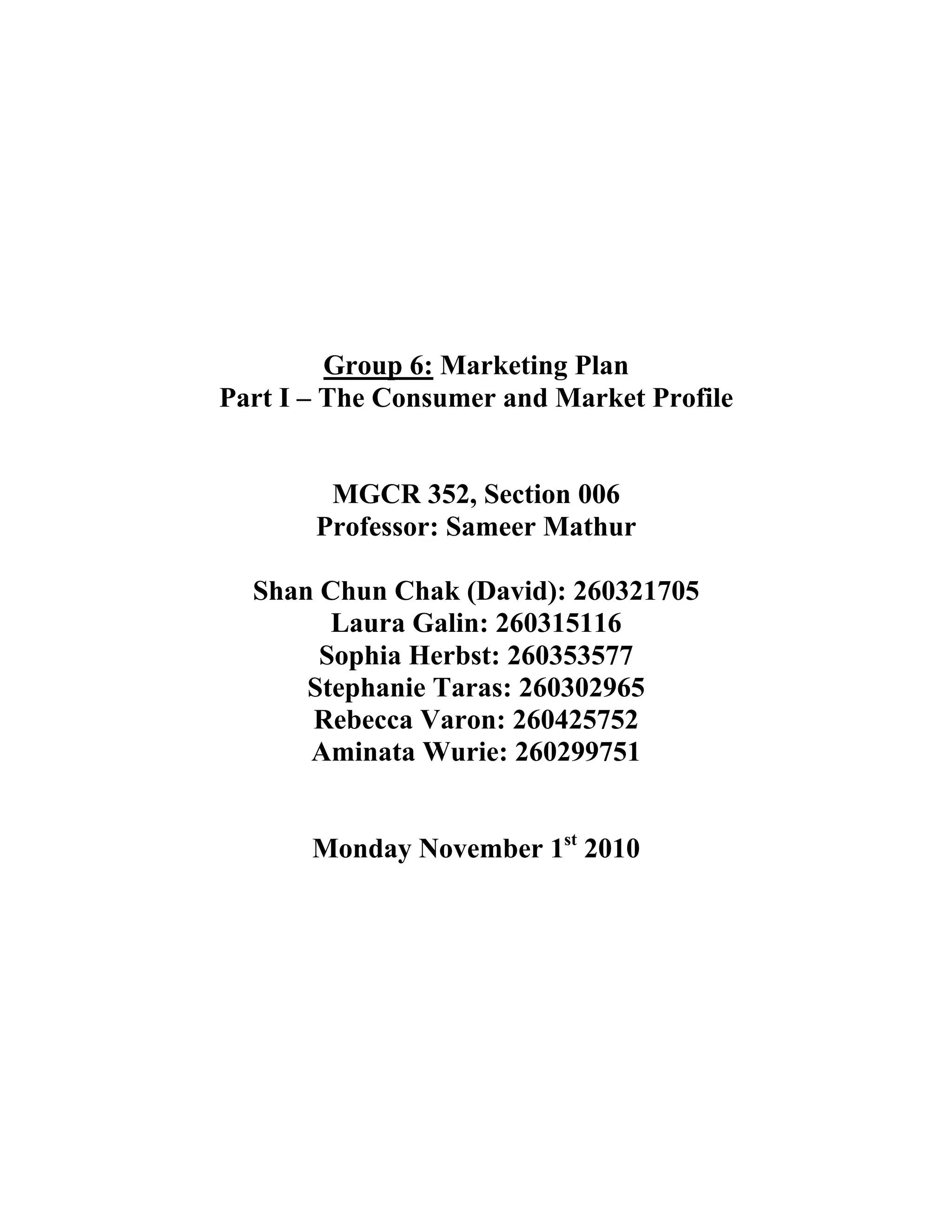 Build-A-Bear Part 1 | PDF