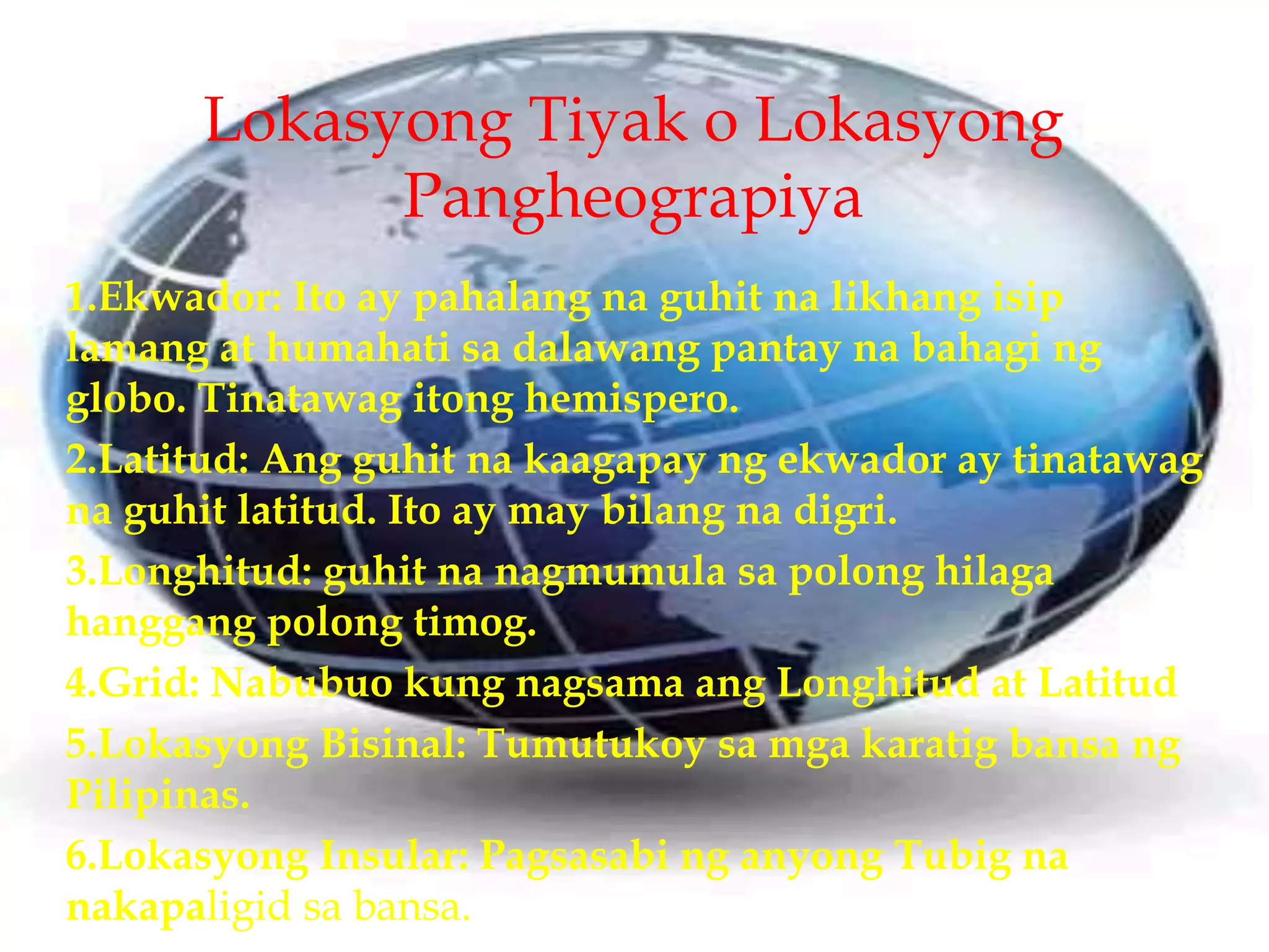 Hangganan at lawak ng teritoryo ng pilipinas | PPTX