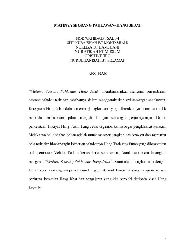 Unit 11 Hang Tuah Laksamana Melaka Tokoh Tokoh Terbilang