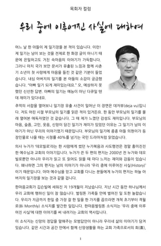 1	
) !
l
f )
“
n l c
) ]
) n ) '
)
)
h (
f
l c “ ]
“
T n
]
“ ( )
n
l c
『 e [
e r
)( [
T
c [ [
	
 