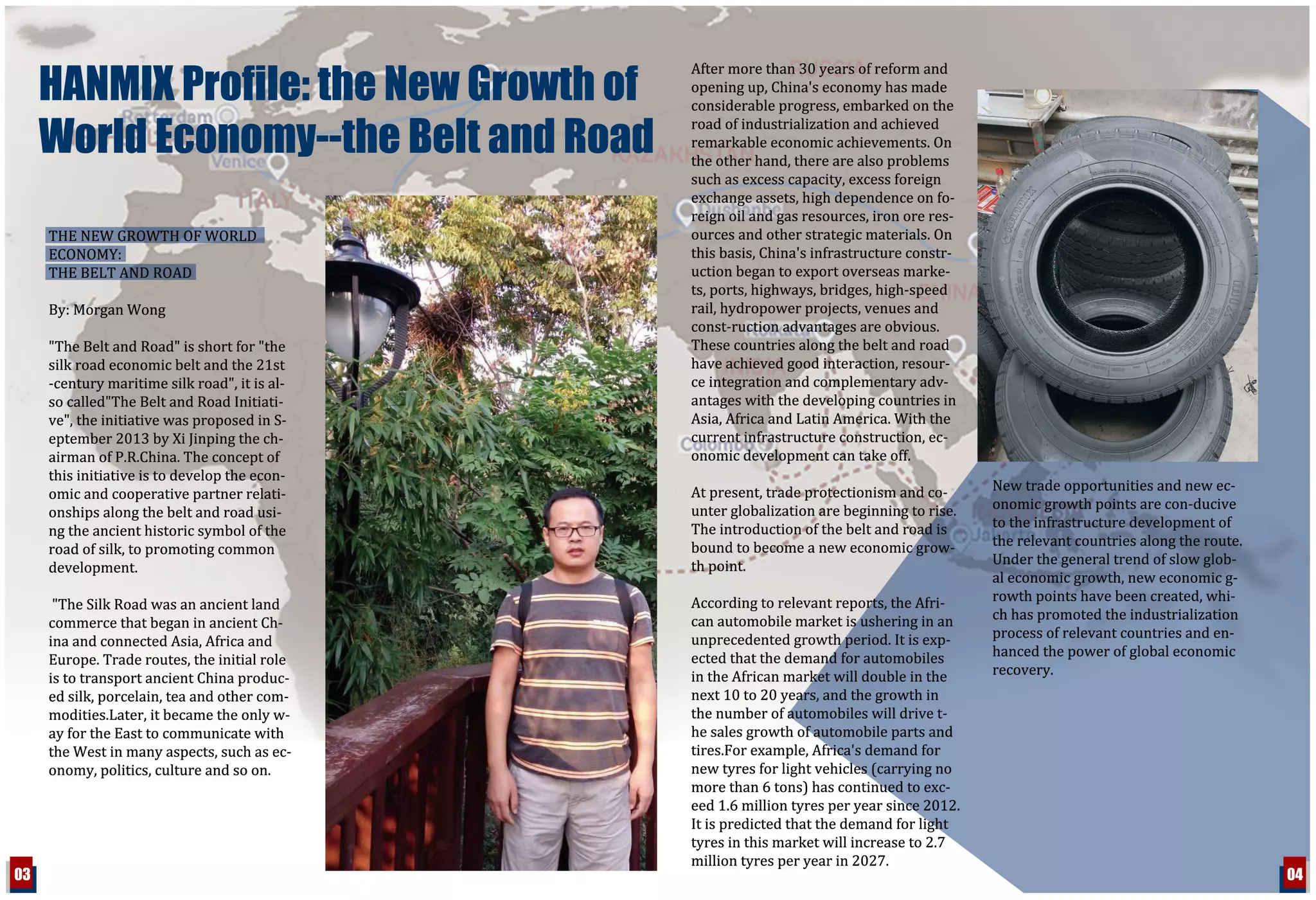 HANMIX Magazine Season3 2019