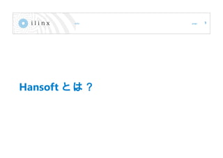 Hansoft Ȥϣ
3
 