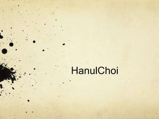 HanulChoi 