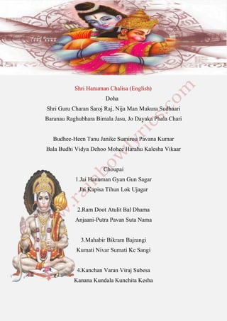 Hanuman Chalisa In English | PDF