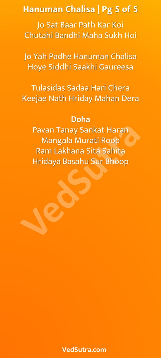 Hanuman chalisa lyrics in english | PDF | Hinduism | Religion ... — free download