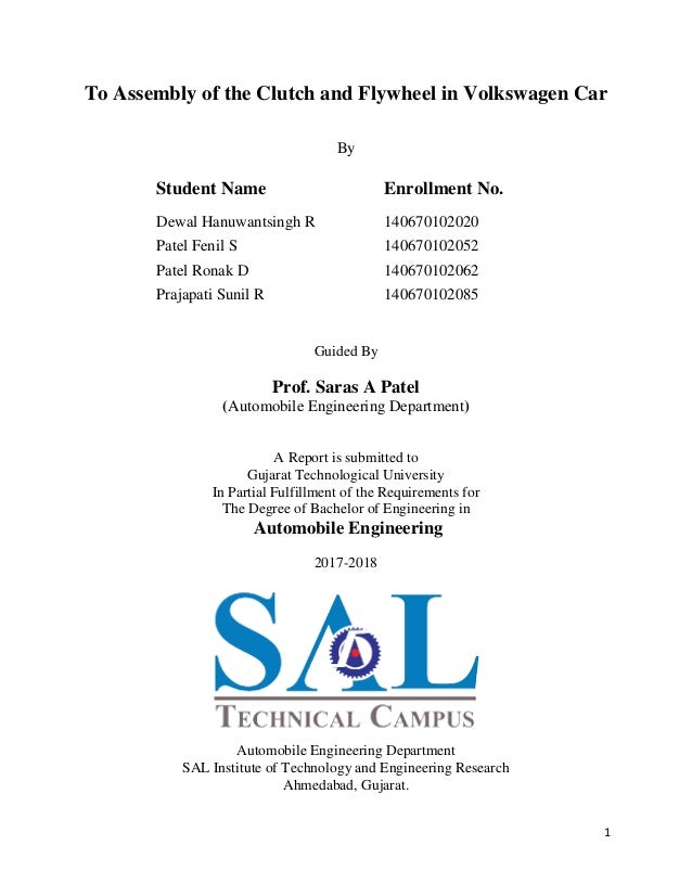 gtu pmms certificate