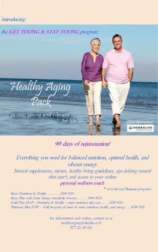 Healthy Aging Pack - EN