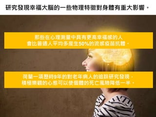 оlFҸXһЩ猦wشӰ푡
ЩyоиҸе
ͨƽb50%翹w
mһ헚vr9Č겡˵׷оlF
eO^đBʹwLUһ롣
 
