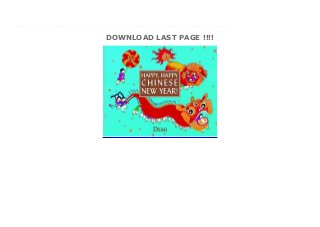 Happy, Happy Chinese New Year! [DOWNLOAD]