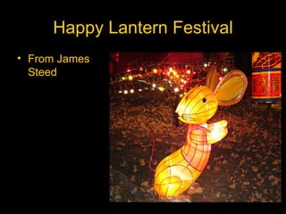 Happy Lantern Festival ,[object Object]