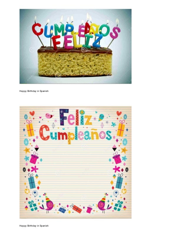 Happy birthday in spanish cards happy birthday
