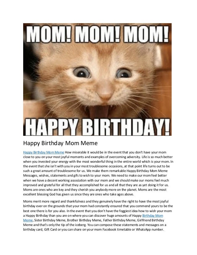Happy Birthday Mom Meme Happy Birthday Mom Meme