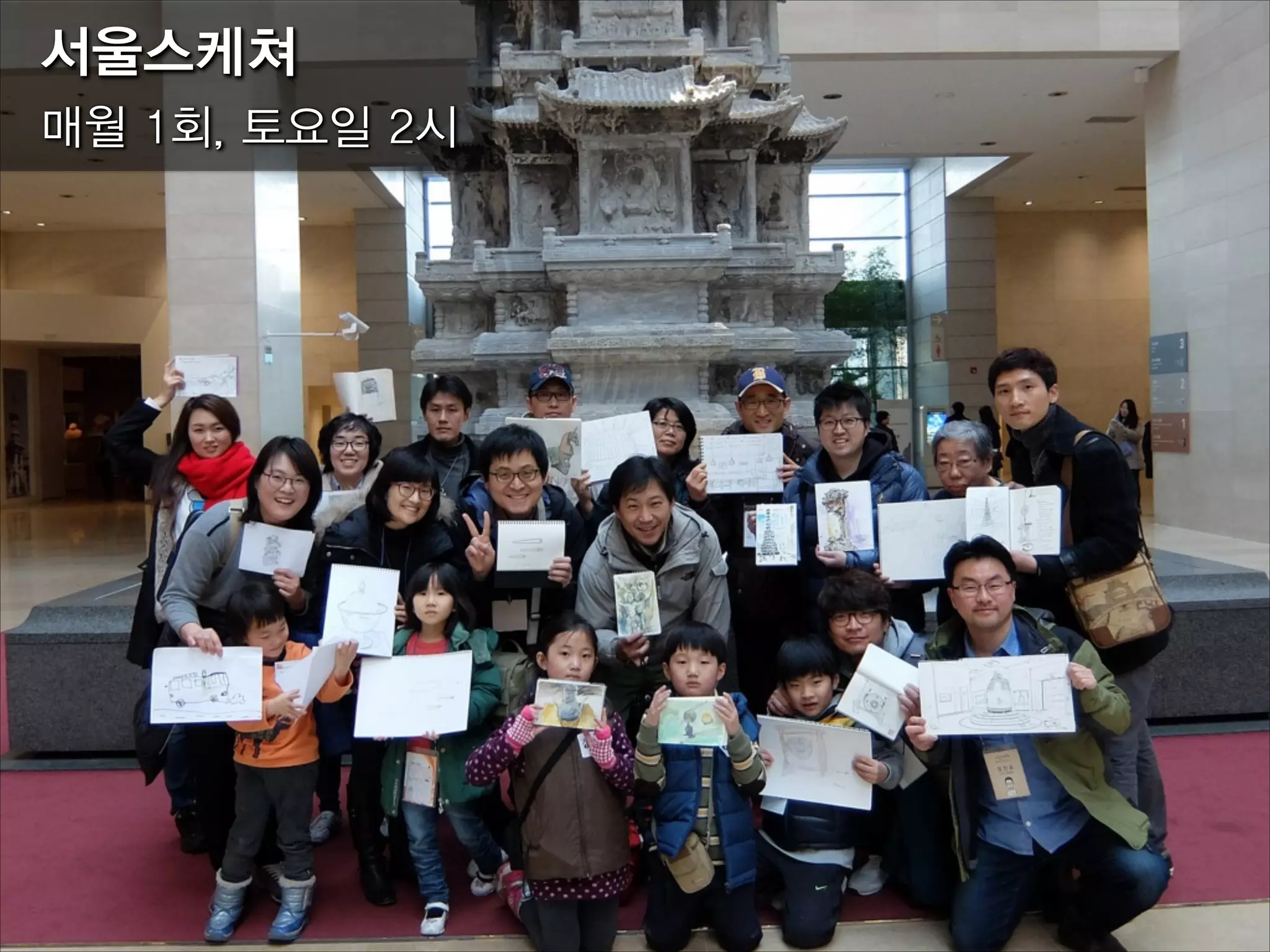 행복화실2014 Facebook 그룹
유용한 정보와 소식이 솔솔~
 