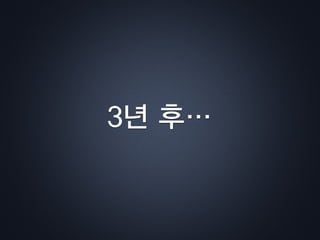 매일 그리기 도전!
 