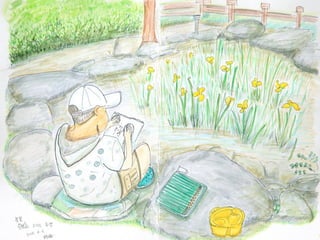 야외에서 그리기
 