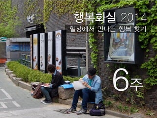 [숙제] 주방용품 그려보기 : 주전자, 접시, 그릇
 