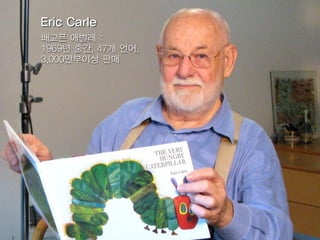 [실습] 명암 만들기 물조절
 