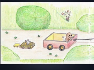 조지가 줄었어요 (정진호)
 