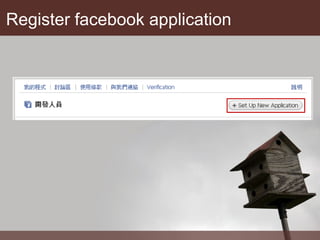 Register facebook application 