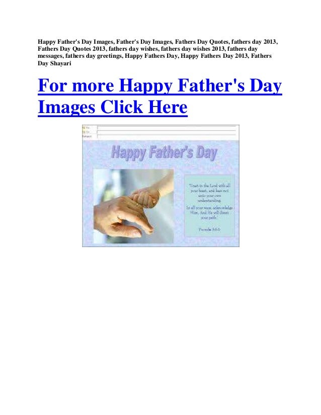 father's day 2013