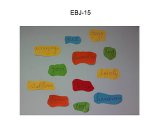 EBJ-15
 