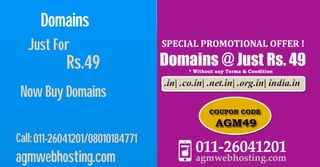 Call:011-26041201/08010184771
Just For
Rs.49
Now Buy Domains
agmwebhosting.com
Domains
 