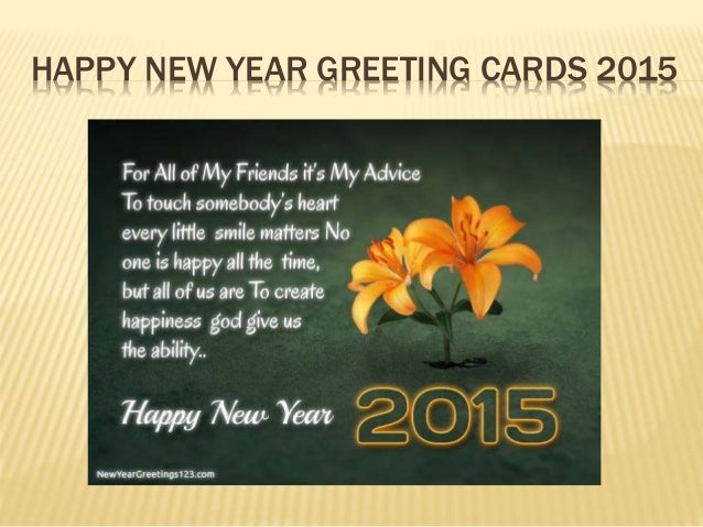 new year 2015 characters greetings happy new year 2015 wishes and greetings new year 2015 characters greetings happy new year 2015 wishes and greetings