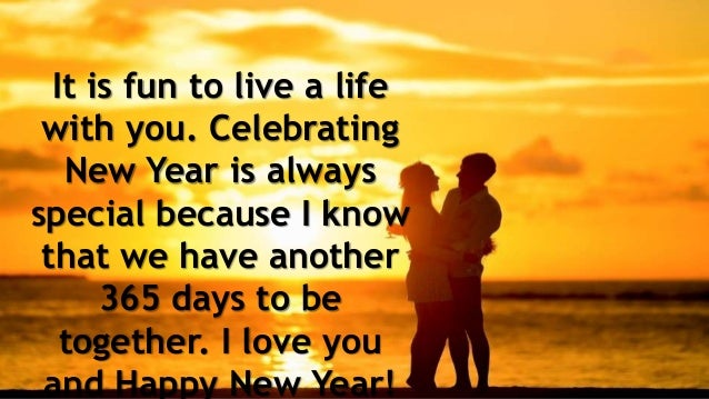 happy new year 2017