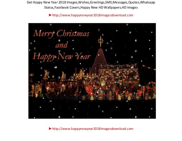 happy new year 2018