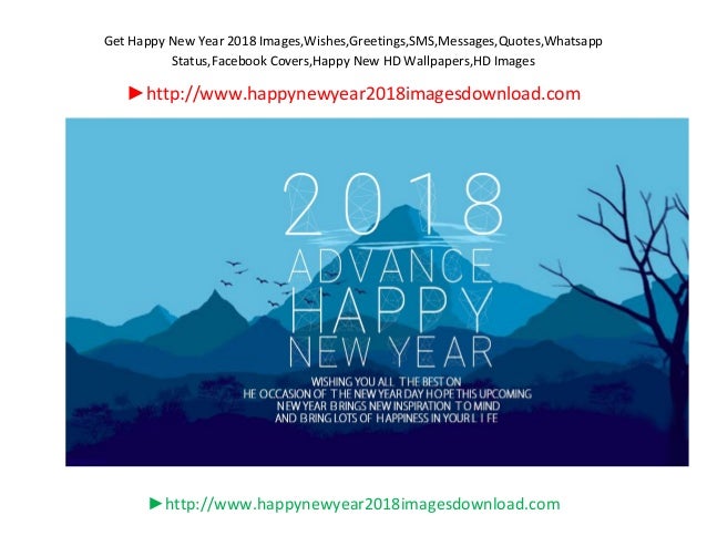 Happy New Year 2018 Images Download Happy New Year 2018 Wishes