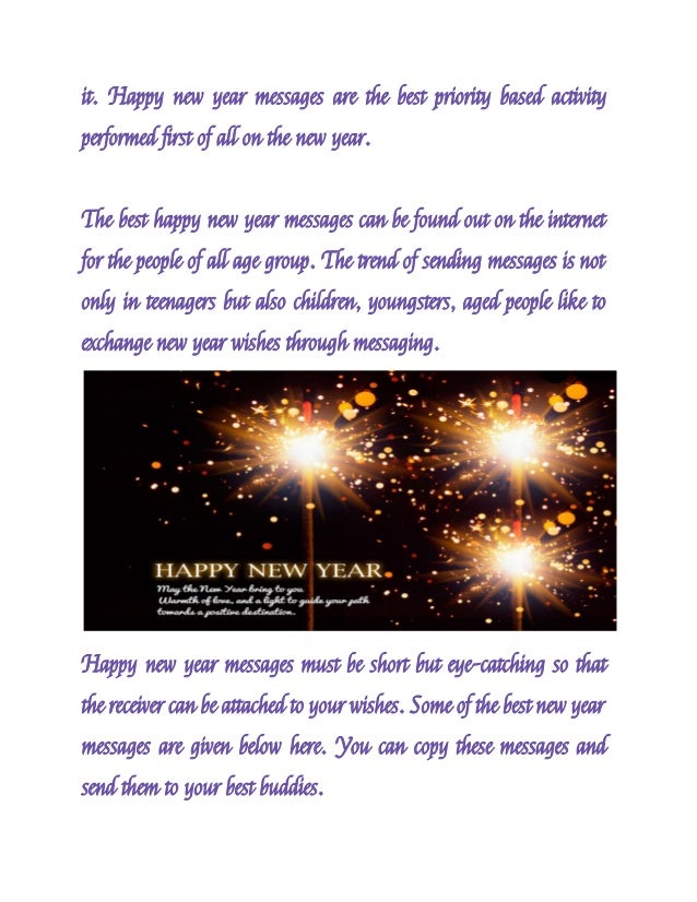 Employee recognition ecards great job anniversary and birthday ecards Happy New Year Messages 2017 Send The Ravishing New Year SMS