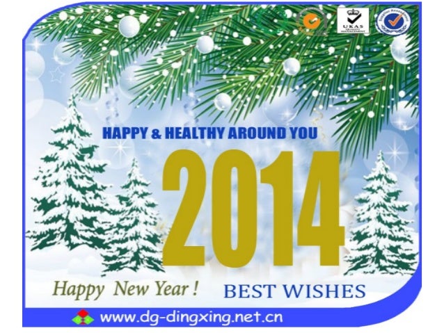 my best wishes to all of you happy new year of 2014 my best wishes to all of you happy new year of 2014